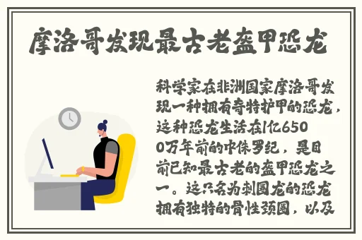 三邦车视第一视频分享门户