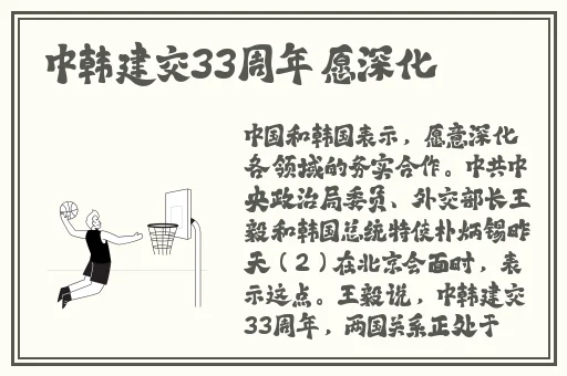 13岁macbook高清
