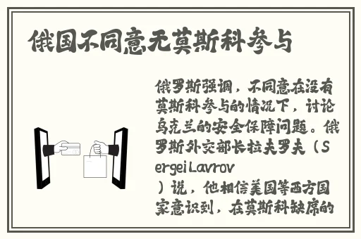 日本一本为道高清视频
