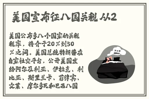一面亲上边一面膜下边的含义